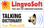 lingvosoft-dictionary-palm-engswe-t