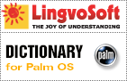 lingvosoft-dictionary-palm-frerus-nt
