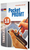PocketPromtEnGe
